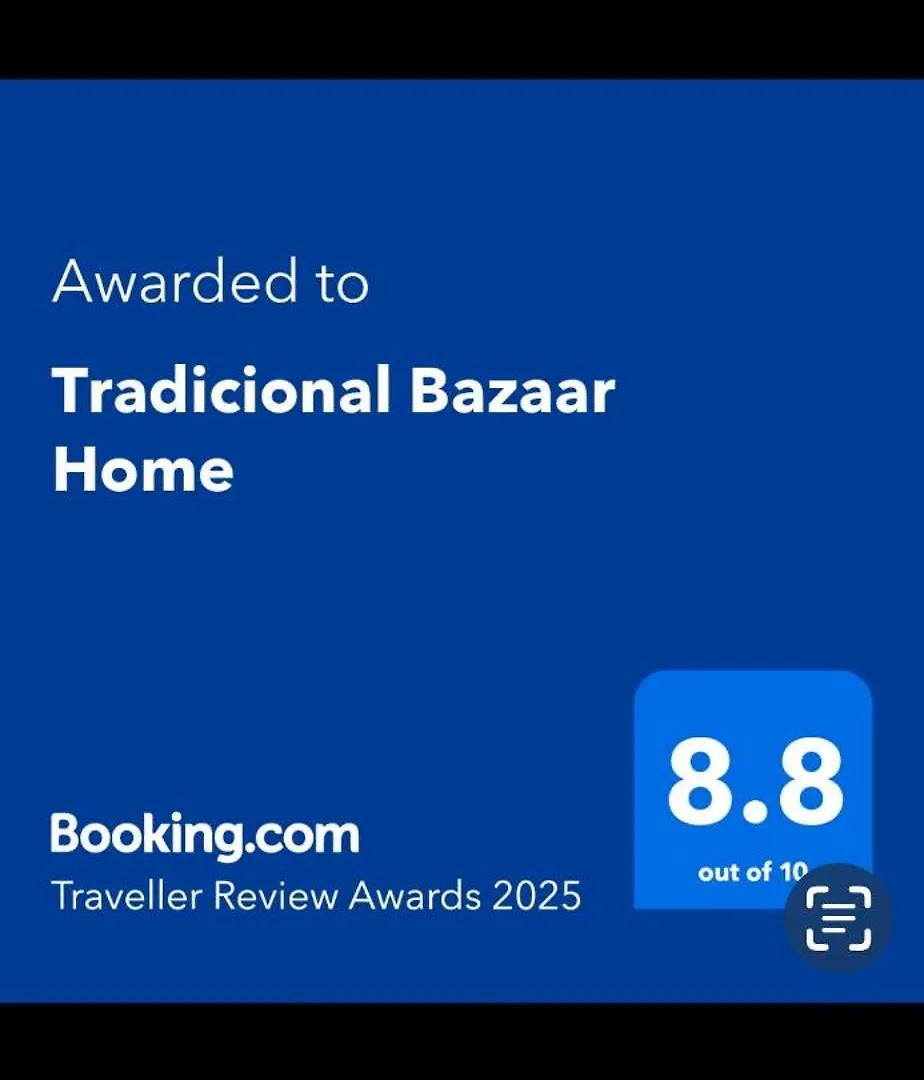 فيلة Tradicional Bazaar Home كورتشي